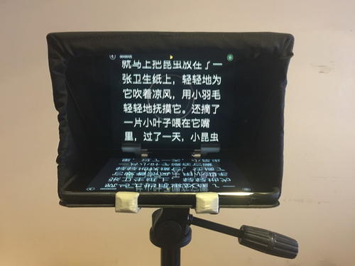 科技在线：我们汇总了适用于iPhone和iPad的最佳提词器应用程序