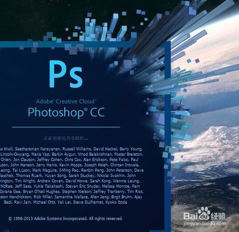科技在线：Adobe预览带桌面同步功能的iPad版PhotoshopCC