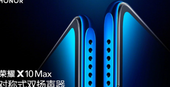 荣耀的大屏手机荣耀X10 Max将与我们正式见面