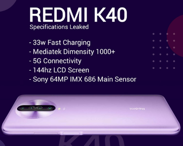 一名推特科技博主曝光了Redmi K40 5G的相关配置信息