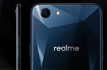 智能手机制造商Realme不久前推出了新款手机