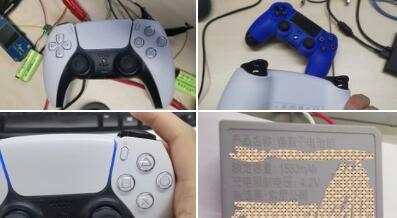 科技推荐：有关索尼PlayStation5控制器DualSense的一些图像和详细信息