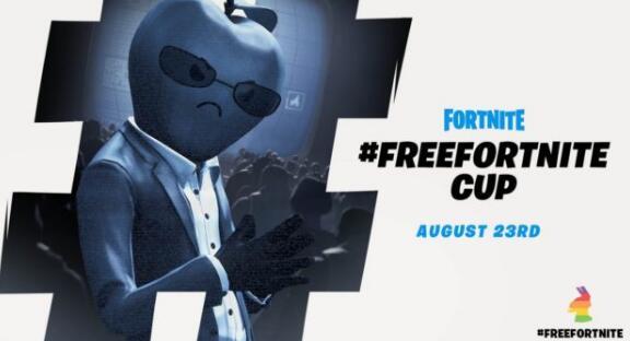 科技推荐：EpicGames将于8月23日举办一场针对苹果的FreeFortnite杯