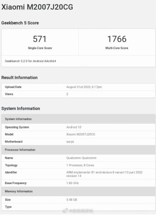 科技推荐：搭载Snapdragon732G的POCOX3NFC出现在Geekbench上