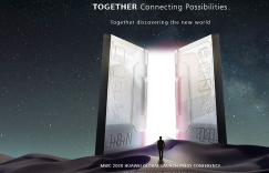 华为将会在MWC 2020上展示自己的折叠屏新品