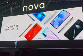 华为nova6 5G在前代的基础上再度升级