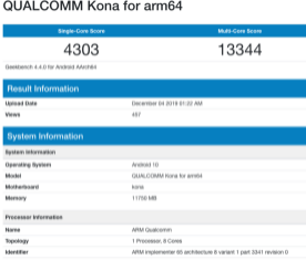 骁龙865工程机的跑分成绩已经在GeekBench跑分网站现身