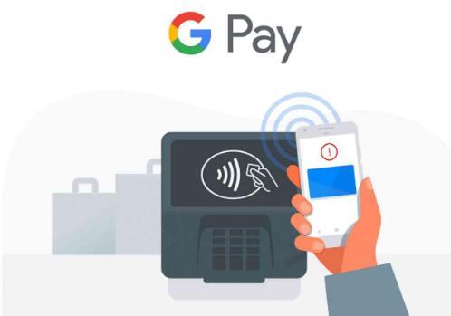 科技推荐：适用于Android的GooglePay正在更新设计