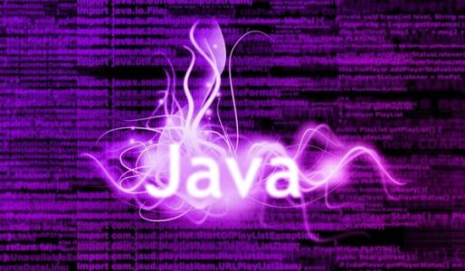 科技推荐：为什么Java首选其他语言作为构建块
