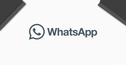 科技推荐：WhatsApp正在使用过期媒体功能