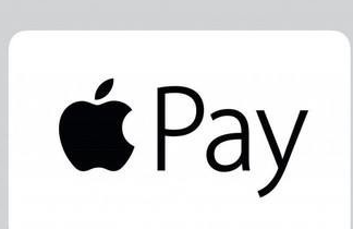 苹果支付服务Apple Pay的交易量一直呈快速增长的趋势
