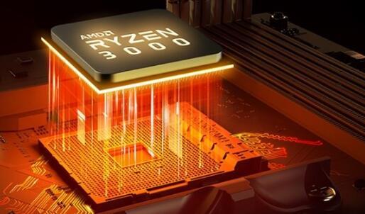 科技推荐：AMDRyzen5000发布后Ryzen3000处理器的价格将不会下降