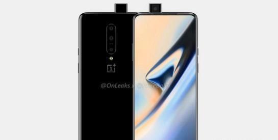 科技推荐：据报道OnePlus7TPro即将公布了解详情