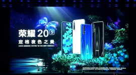荣耀20S正面搭载6.26英寸LCD魅眼屏