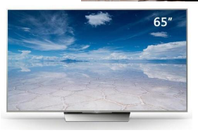 科技推荐：这是目前最便宜的4K65英寸大幅面显示器