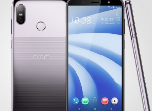 HTC 新款 U12 Life 中档采用双色调设计