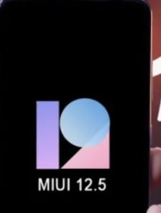 科技推荐：MIUI12.5和首款兼容小米手机的新闻