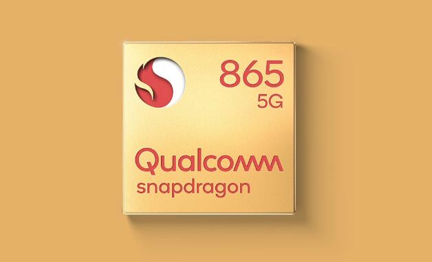 科技推荐：高通公司的Snapdragon865是明年的大型处理器
