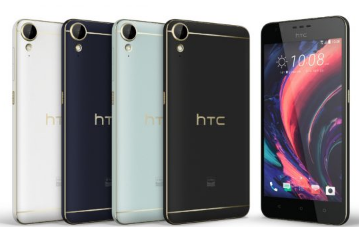 HTC Desire 10 Pro、Desire 10 Lifestyle 带来性感