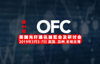 科技推荐：OFC的铺设距离已达250公里后来增加到54352公里