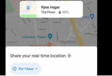 科技推荐：谷歌Maps获得了全新的位置共享界面