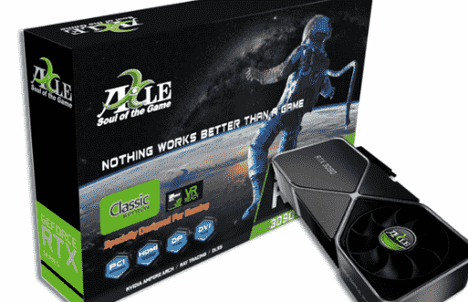 科技推荐：AXLE宣布可能是最不可能的NVIDIAGeForceRTX3080和RTX3090显卡