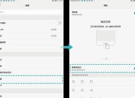 科技推荐：科普华为M3平板如何分屏以及华为m3和ipadmini4哪款更好