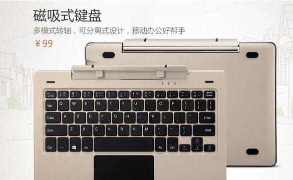 科技推荐：评测小米平板3值得入手吗以及iPadPro和三星GalaxyTabPros哪个更好用