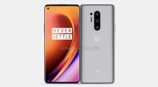 科技推荐：OnePlus8Pro可能具有IP68防水防尘功能