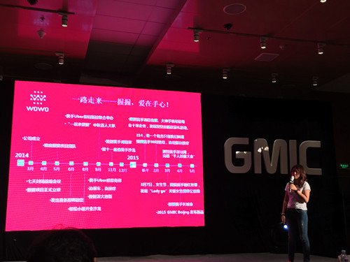 GMIC上发布的“握握”：不利用中医理论做智能健康设备的，不是好社交应用？！